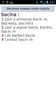 Advanced Spanish-Catalan Dict Screenshots 1