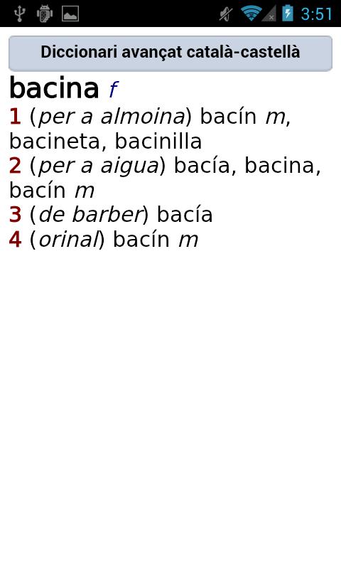Advanced Spanish-Catalan Dict Screen 2