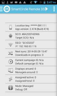 Lastest SmartCircle Remote DS APK for PC
