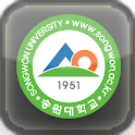 송원대학교 logo