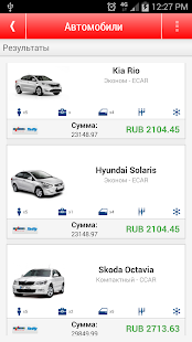 How to install eAvtoprokat lastet apk for android