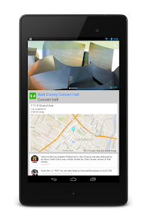 Around Me Screenshots 6