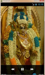 Free 1008 Amman Pottri APK