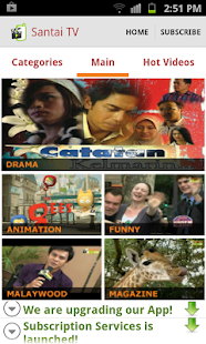   Santai TV- screenshot thumbnail   