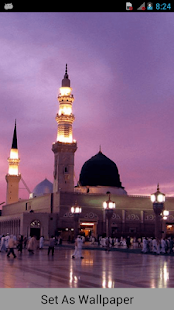 Islamic Wallpapers - screenshot thumbnail