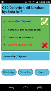 How to install Bollywood Quiz Song mast Play 1.0 unlimited apk for laptop