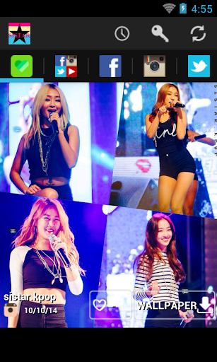 SISTAR 씨스타 SNS WALLPAPER