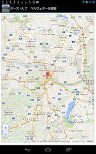 How to mod Belvedere of Vienna(OT001) patch 3.01 apk for laptop