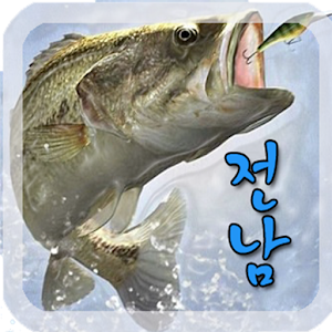 전남 피싱맵 V.1.0.0 v