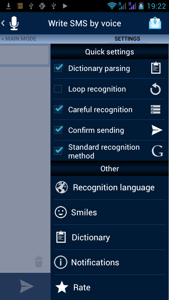 Write SMS by voice Screen 2