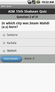 Free Download Aim Quiz APK for PC