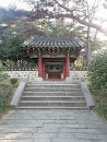 Site of Yi Chungmugong's Death