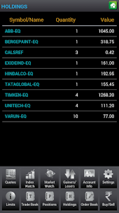 RMobile Xpress Screenshots 7