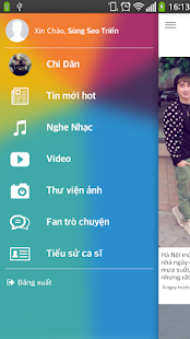 Ca sĩ Chi Dân Screenshots 1