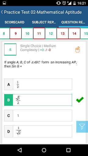 【免費教育App】Vidyamandir Sample papers App-APP點子