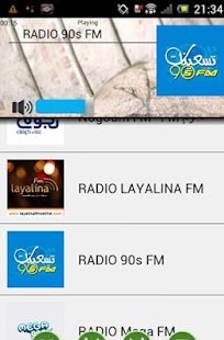 Lastest Egypt Live Radio APK for Android