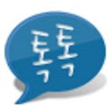 아이디어톡톡 logo