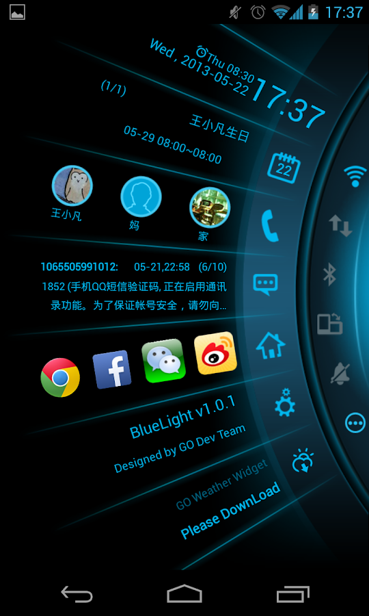 Toucher baixar para android