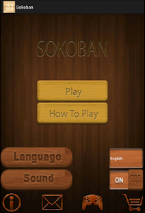 免費下載解謎APP|Sokoban Free app開箱文|APP開箱王