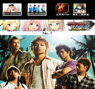 [10000ダウンロード済み√] uverworld 壁紙 スマホ 632054-Uverworld スマホ 壁紙