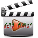 Tamil Movies Entertainment icon