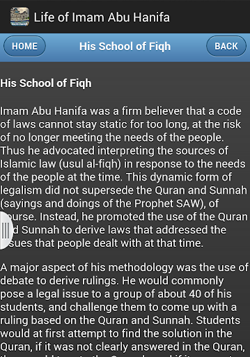 【免費書籍App】The Life of Imam Abu Hanifa-APP點子