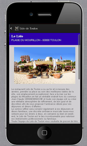 【免費生活App】Le Lido-APP點子