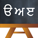 Learn Punjabi logo