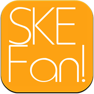 SKE Fan! (SKE48 メンバーブログビューア).apk 1.0.0.08110