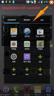How to install Xtm - One Touch Multitasking lastet apk for laptop