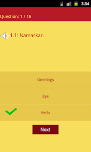 How to get Marathi Language Test App 1.5 apk for pc