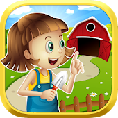 Bonne nuit sur ma ferme