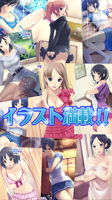 美少女萌え恋愛アプリ 女子高生と同棲 うちカノ Androidアプリ Applion