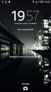 How to get Theme eXp - Night City 1.0 unlimited apk for pc
