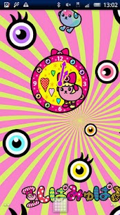 Mame-Pamyu ClockWidget[1]