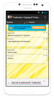 Traducteur Espagnol Francais Screenshots 3