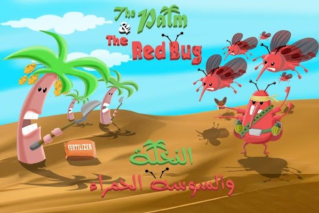 How to download The Palm & The Red Bug 1.1 mod apk for laptop
