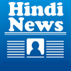 Hindi News by Binu