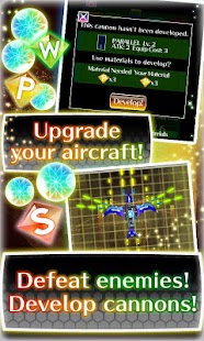 download Salvo Saga (danmaku) free