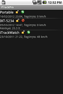 How to get iTrackPro 1.1 mod apk for laptop