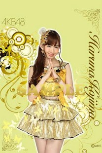 AKB48きせかえ(公式)小嶋陽菜ライブ壁紙-SG- Screenshots 1
