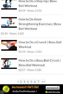 Work Out with an Exercise Ball