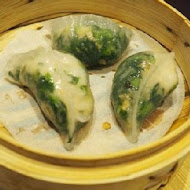 添好運點心專門店
