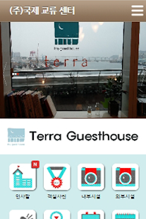 Free Download Terra guest house APK