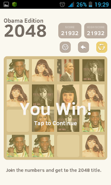 2048: Obama Gamesのおすすめ画像3