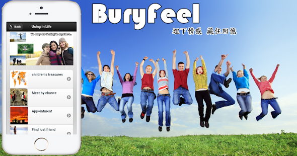 How to mod BuryFeel - International patch 4.9.1 apk for bluestacks