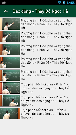 免費下載教育APP|2015 - Luyện Thi Quốc Gia: VL app開箱文|APP開箱王