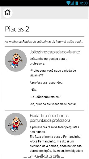 【免費漫畫App】Piadas do Joãozinho-APP點子