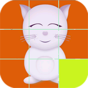 Children slide puzzle 1.2