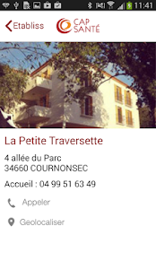 CapSante Screenshots 4
